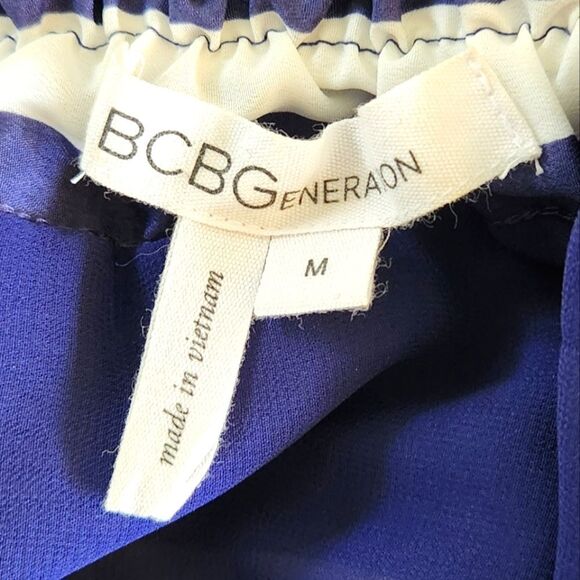BCBGeneration Navy and White Striped Skirt - Picture 6 of 6